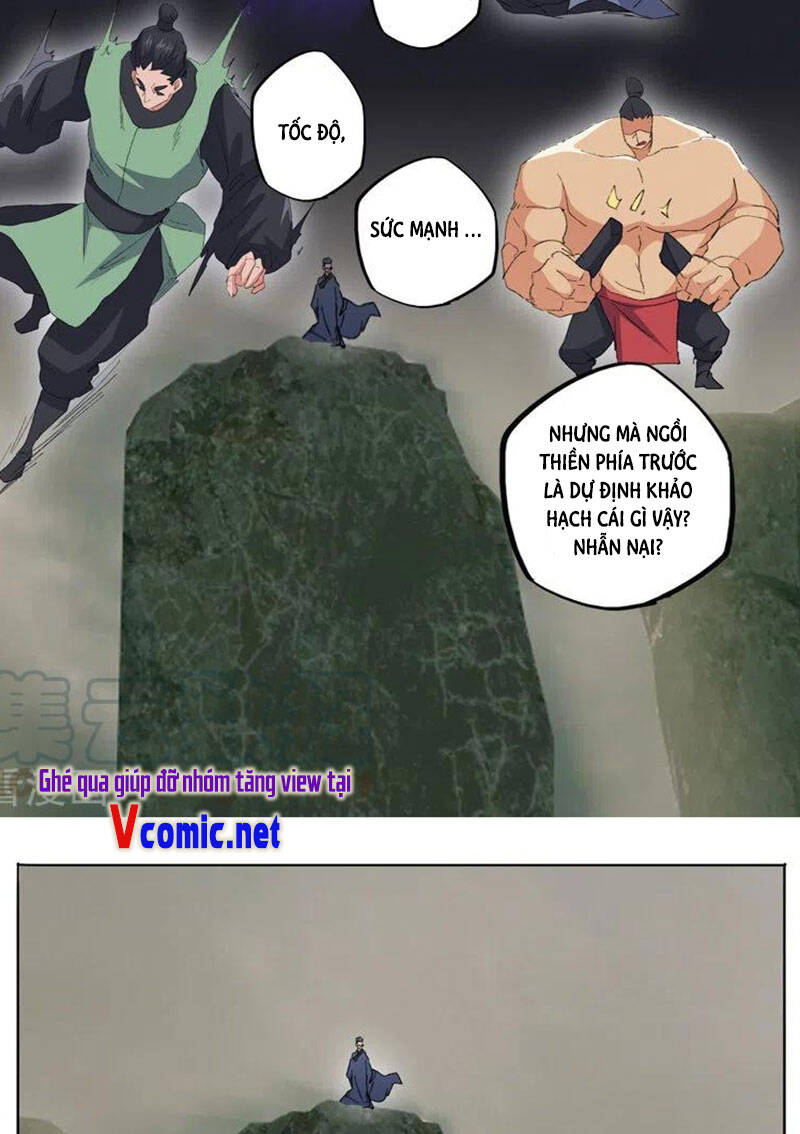 Võ Thần Chúa Tể Chapter 483 - Trang 2