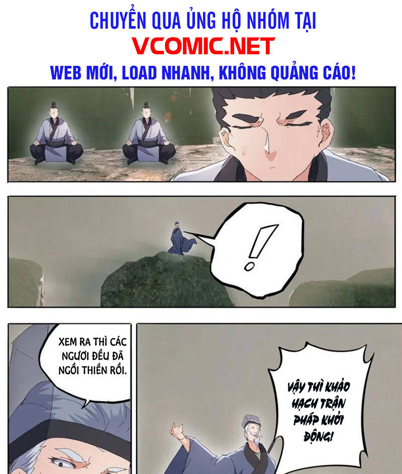 Võ Thần Chúa Tể Chapter 484 - Trang 2