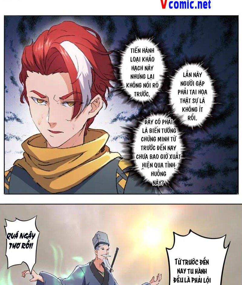 Võ Thần Chúa Tể Chapter 484 - Trang 2