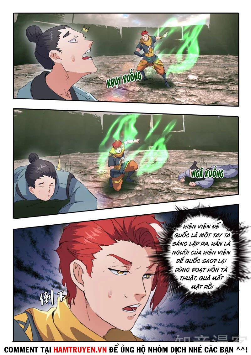 Võ Thần Chúa Tể Chapter 485 - Trang 2