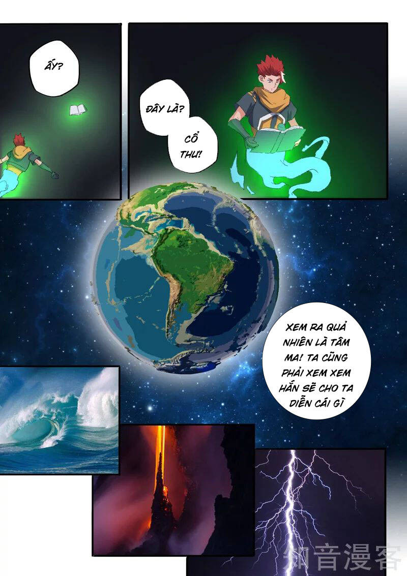 Võ Thần Chúa Tể Chapter 485 - Trang 2