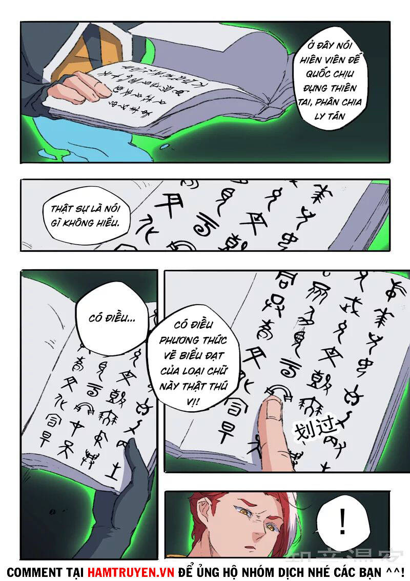 Võ Thần Chúa Tể Chapter 485 - Trang 2