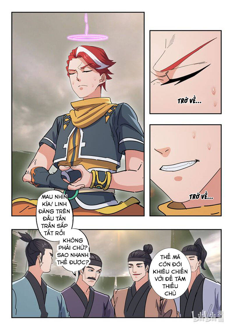 Võ Thần Chúa Tể Chapter 486 - Trang 2