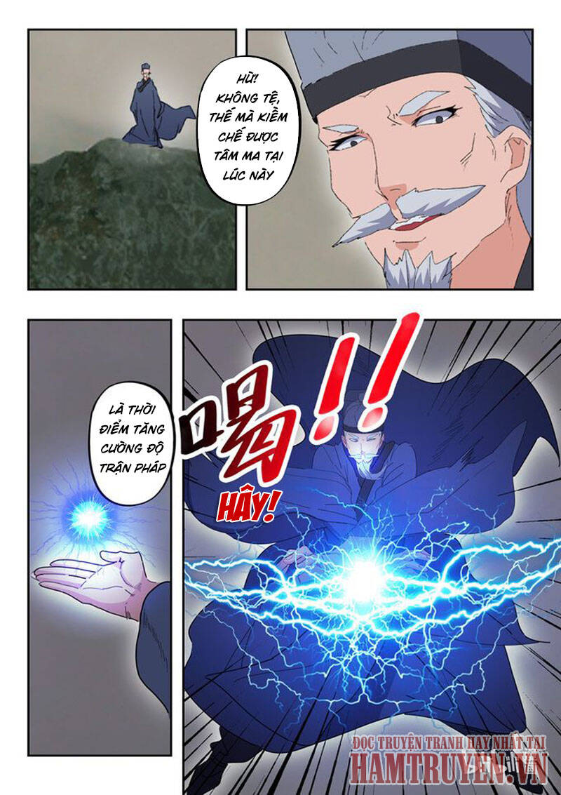 Võ Thần Chúa Tể Chapter 486 - Trang 2