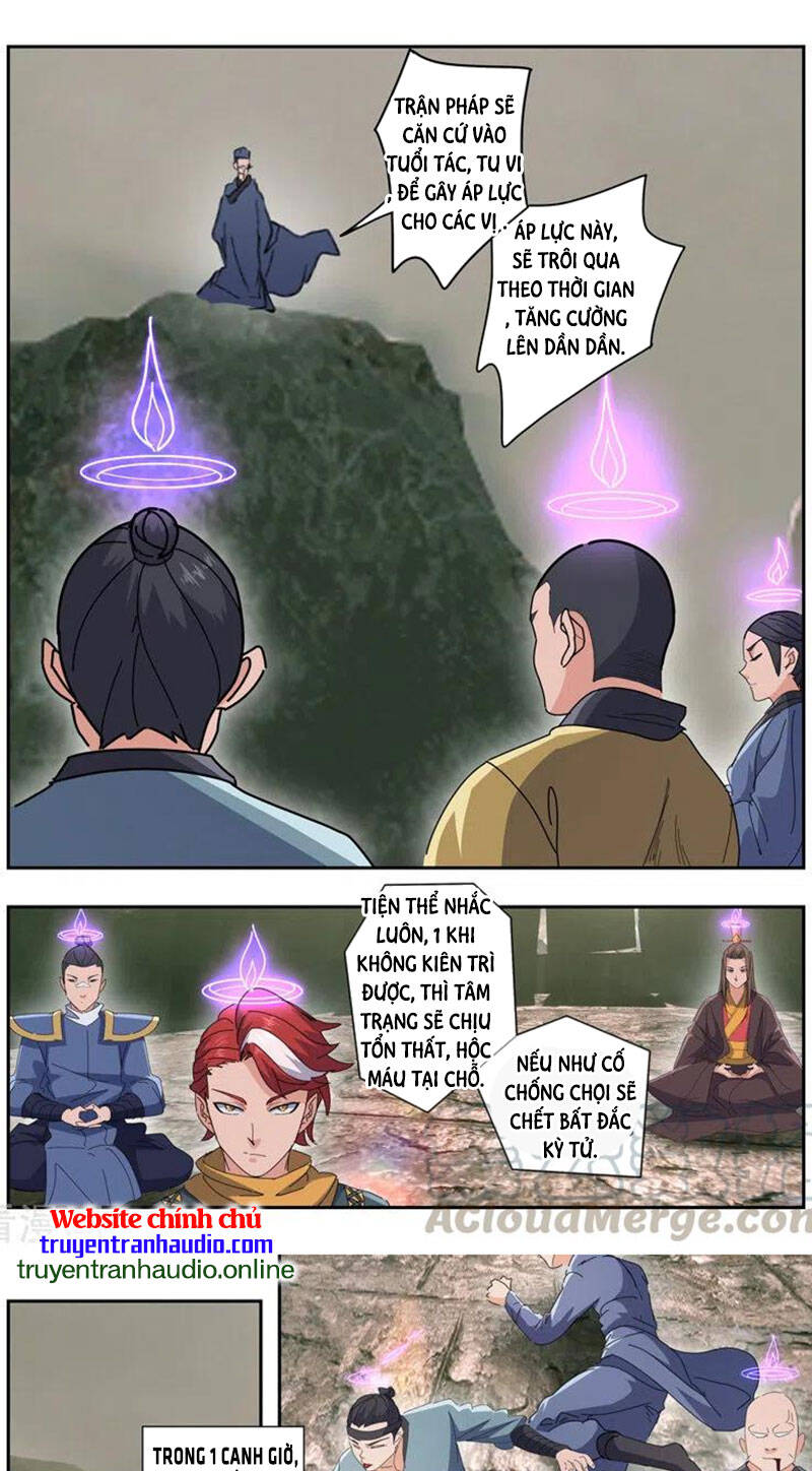 Võ Thần Chúa Tể Chapter 487 - Trang 2