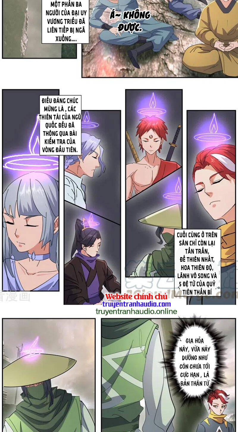 Võ Thần Chúa Tể Chapter 487 - Trang 2