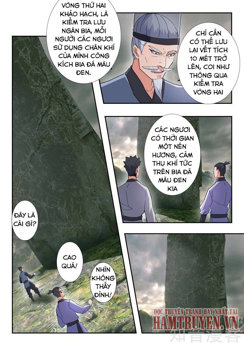 Võ Thần Chúa Tể Chapter 488 - Trang 2