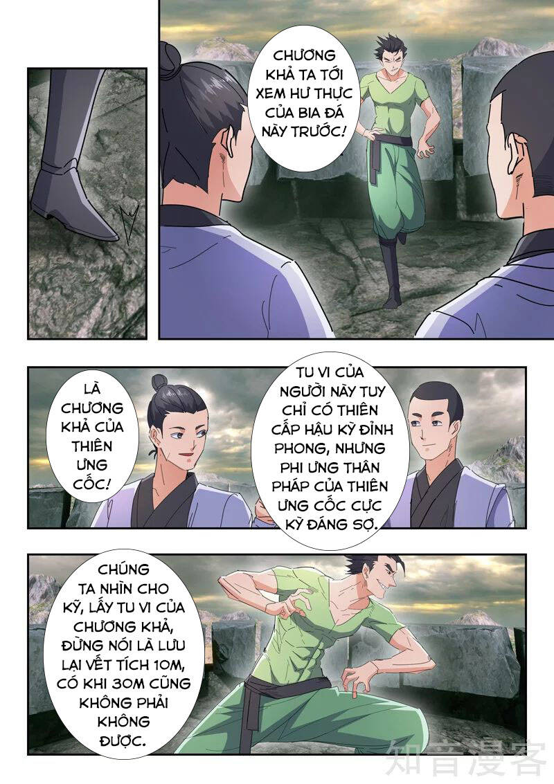 Võ Thần Chúa Tể Chapter 488 - Trang 2