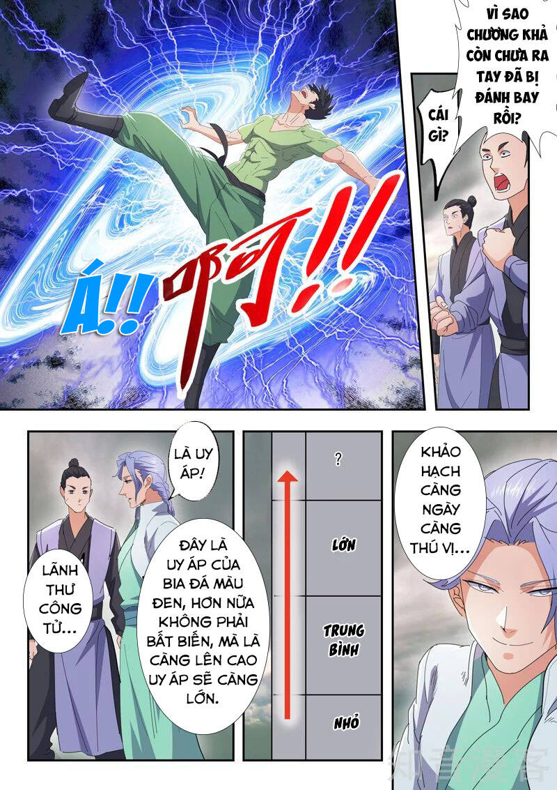 Võ Thần Chúa Tể Chapter 488 - Trang 2