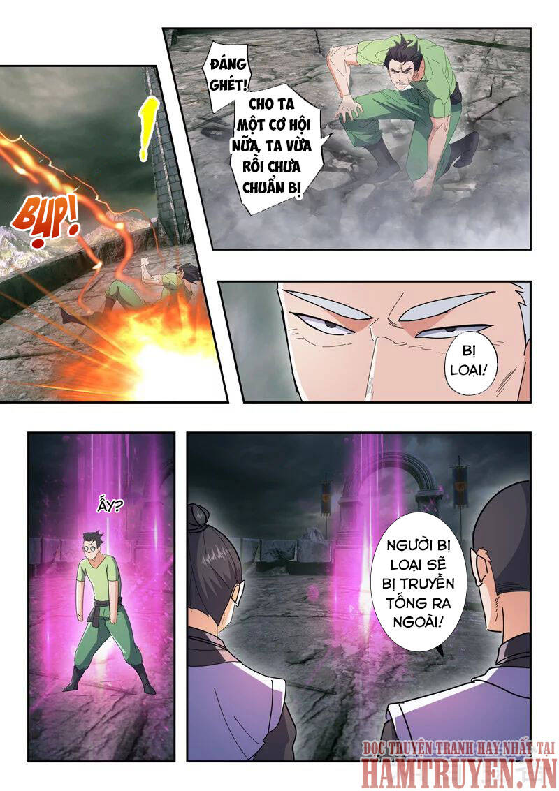 Võ Thần Chúa Tể Chapter 488 - Trang 2