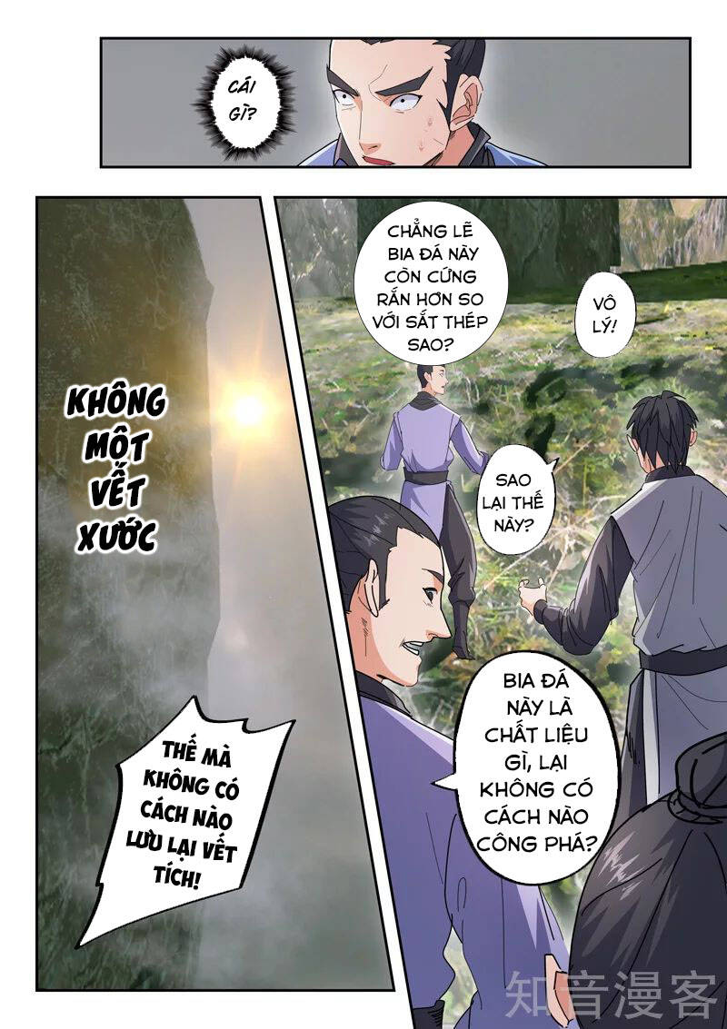 Võ Thần Chúa Tể Chapter 488 - Trang 2