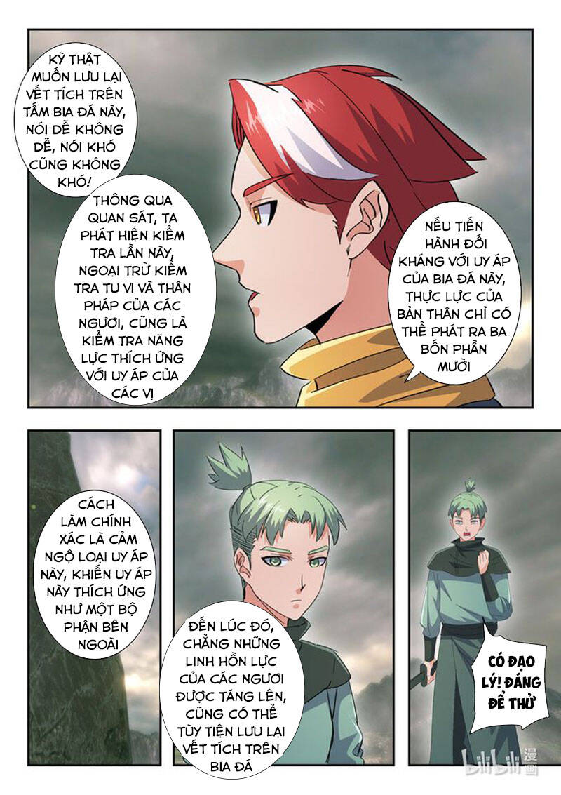 Võ Thần Chúa Tể Chapter 489 - Trang 2
