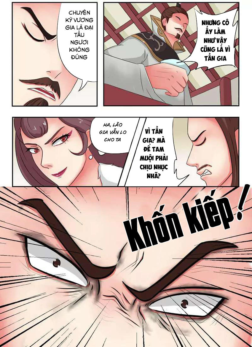 Võ Thần Chúa Tể Chapter 49 - Trang 2