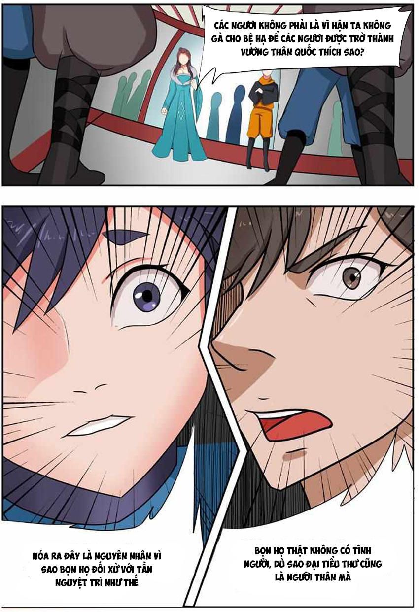 Võ Thần Chúa Tể Chapter 49 - Trang 2