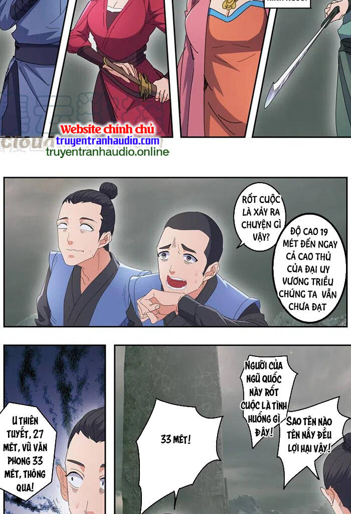 Võ Thần Chúa Tể Chapter 490 - Trang 2