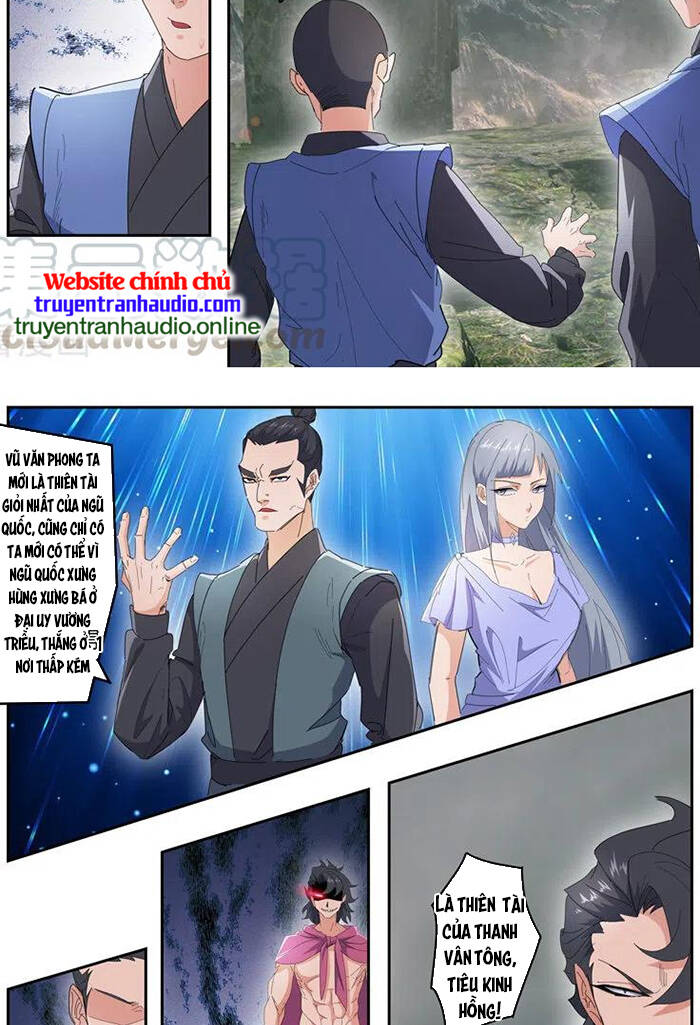 Võ Thần Chúa Tể Chapter 490 - Trang 2