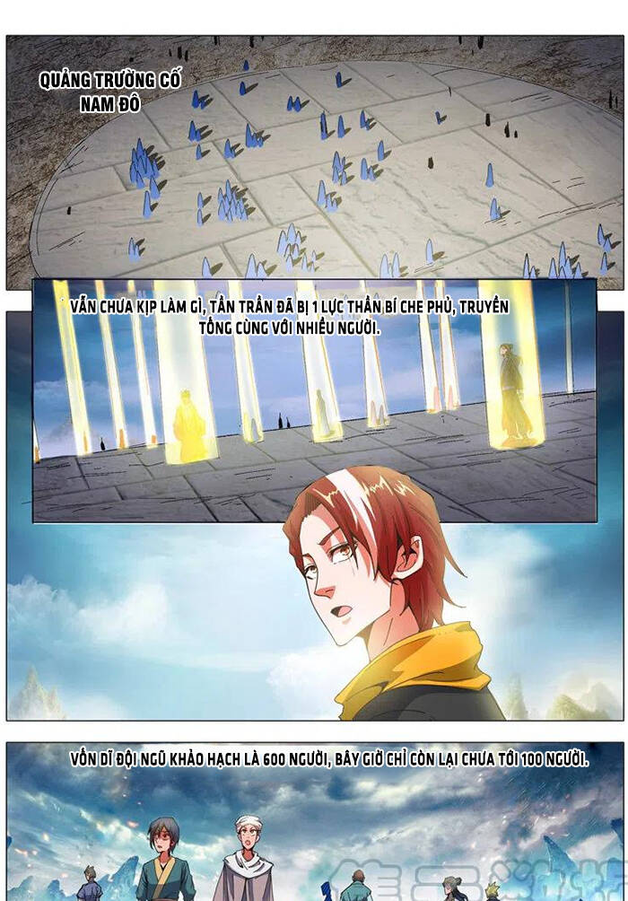 Võ Thần Chúa Tể Chapter 495 - Trang 2