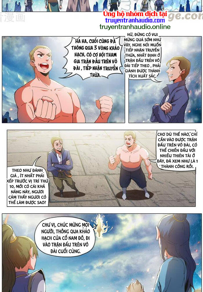 Võ Thần Chúa Tể Chapter 495 - Trang 2