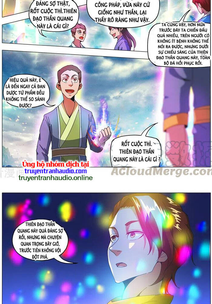 Võ Thần Chúa Tể Chapter 495 - Trang 2