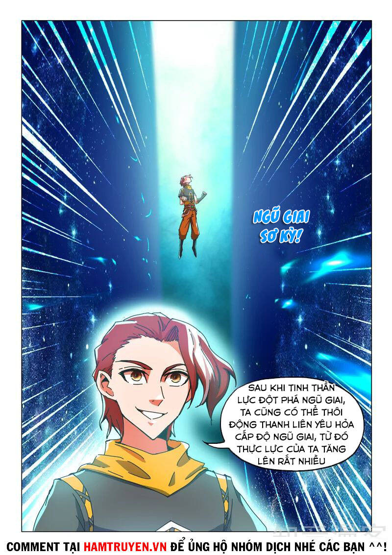 Võ Thần Chúa Tể Chapter 496 - Trang 2