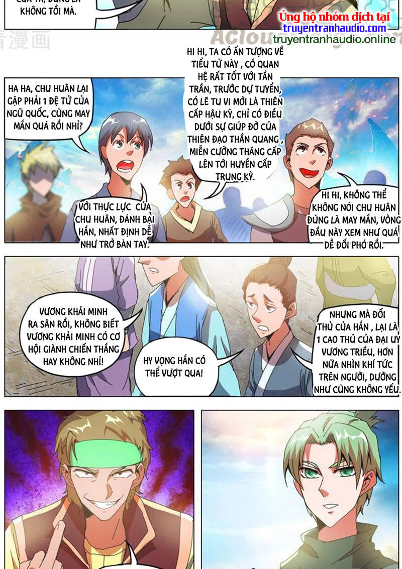 Võ Thần Chúa Tể Chapter 499 - Trang 2