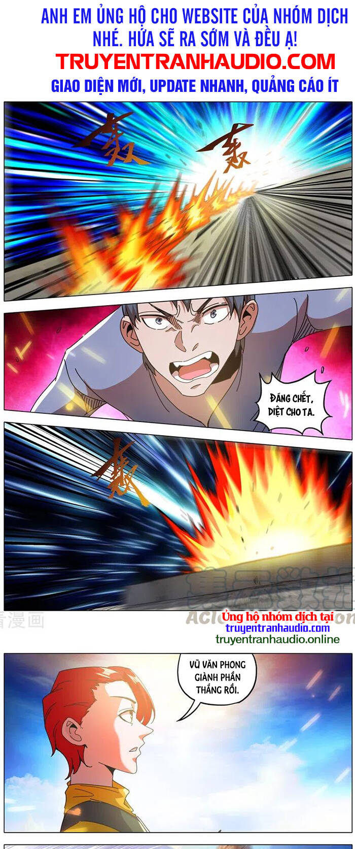 Võ Thần Chúa Tể Chapter 502 - Trang 2