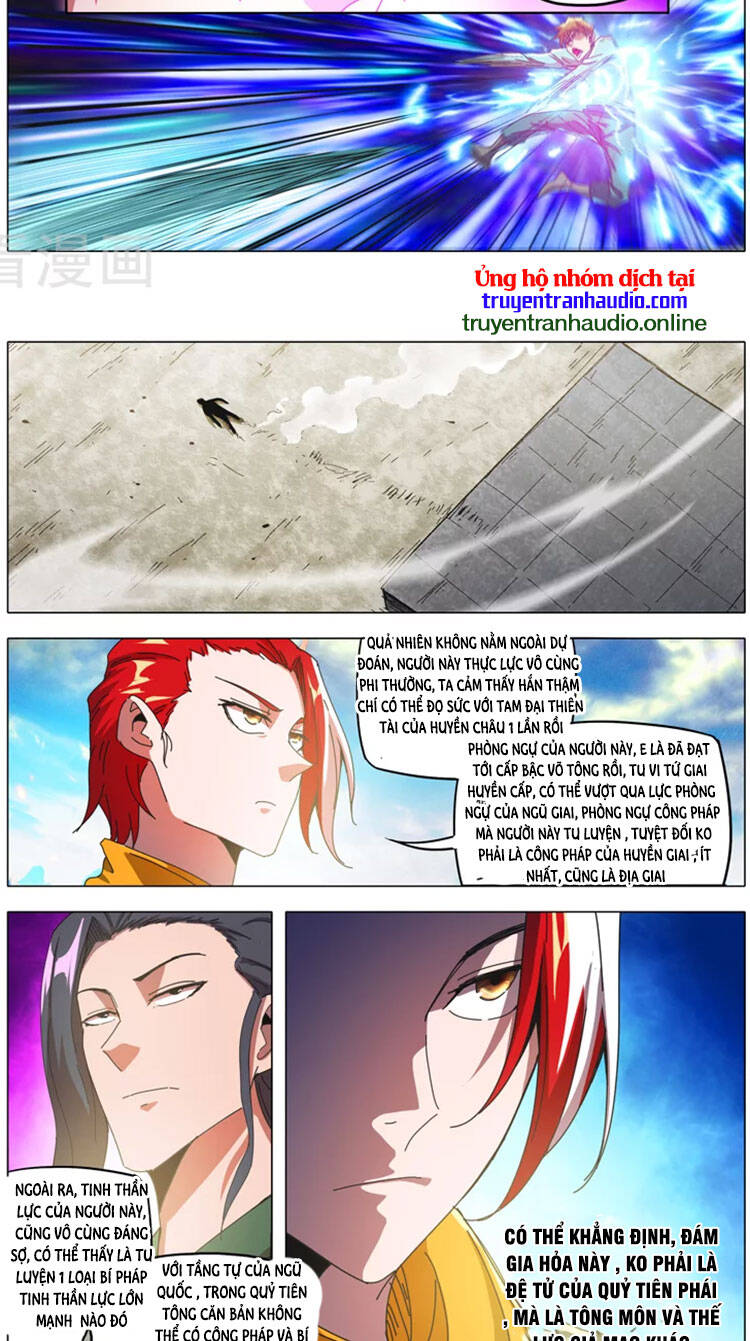 Võ Thần Chúa Tể Chapter 507 - Trang 2