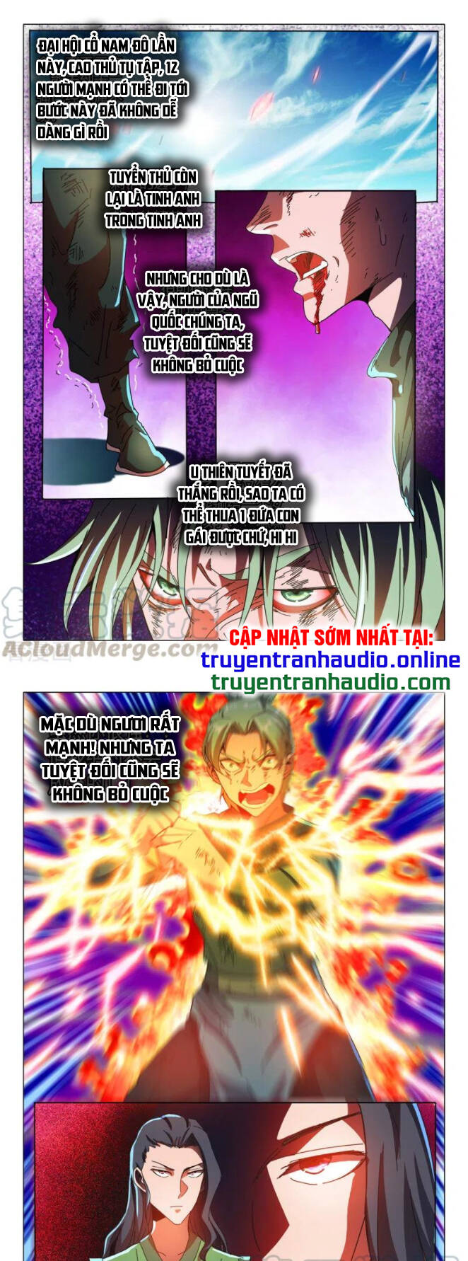 Võ Thần Chúa Tể Chapter 508 - Trang 2