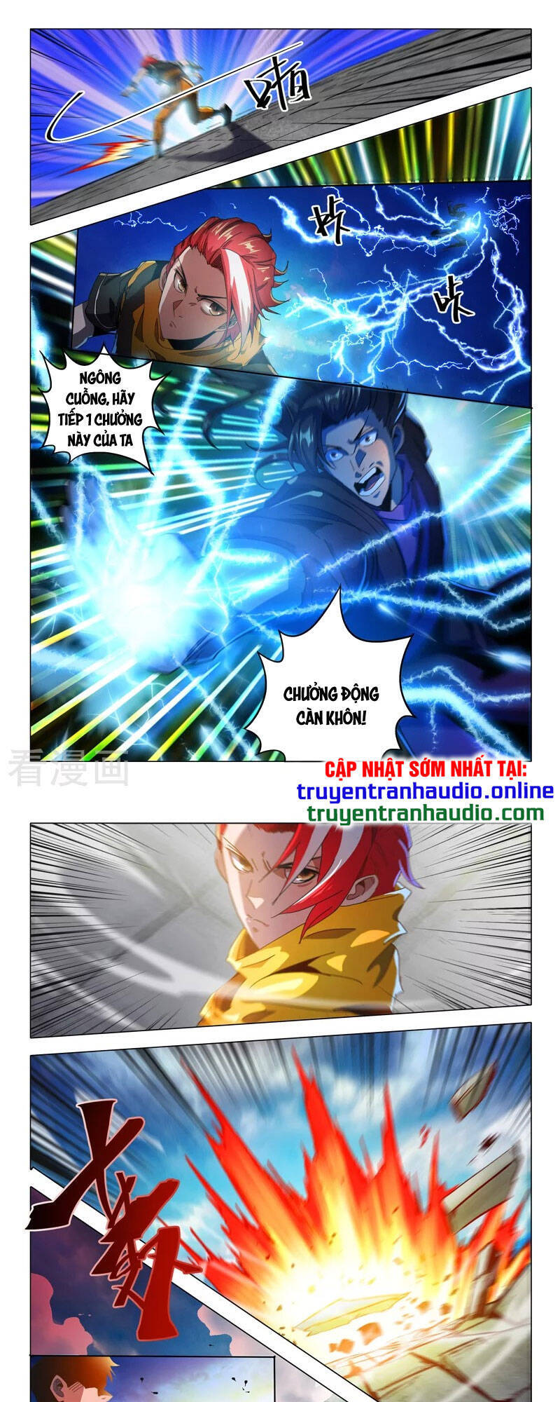 Võ Thần Chúa Tể Chapter 510 - Trang 2