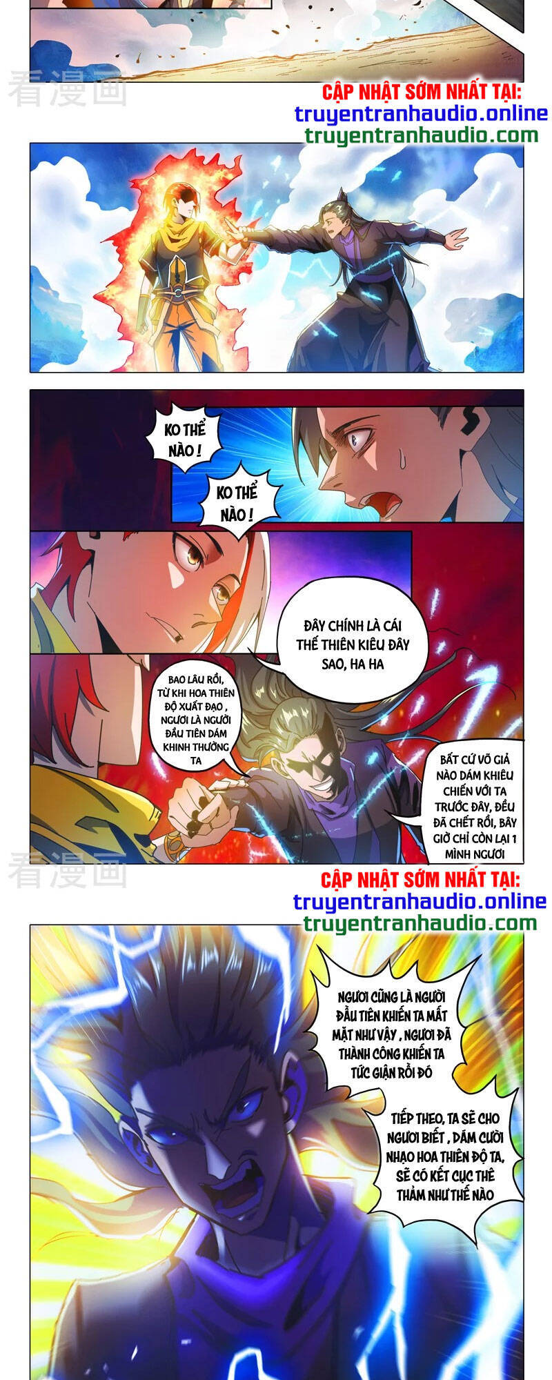 Võ Thần Chúa Tể Chapter 510 - Trang 2