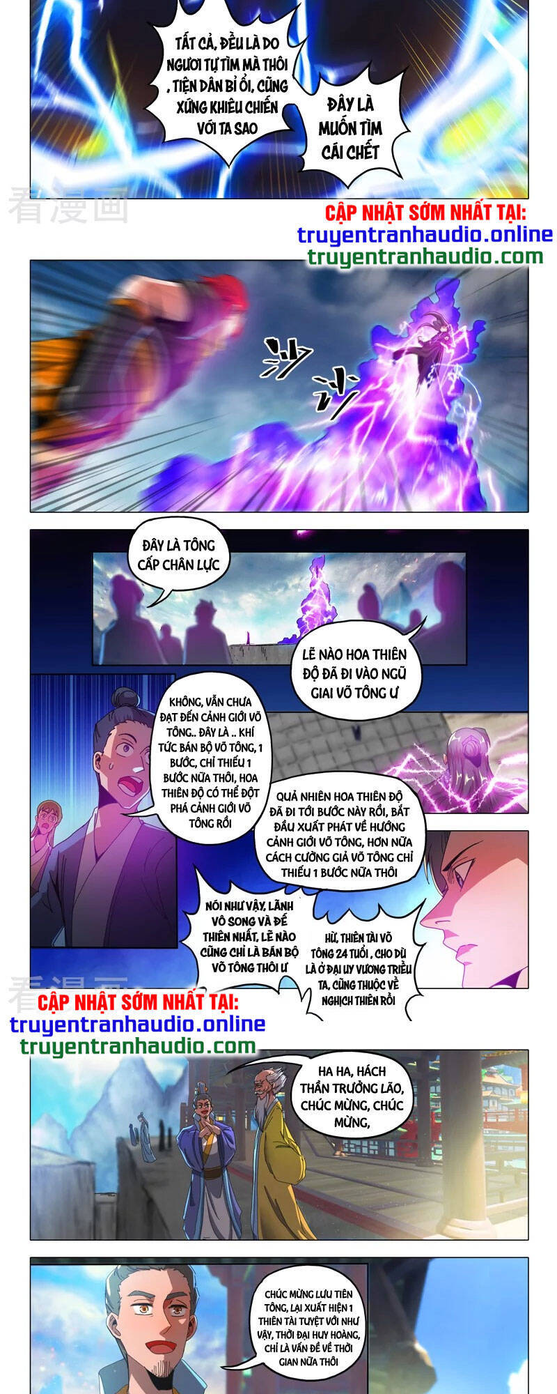 Võ Thần Chúa Tể Chapter 510 - Trang 2