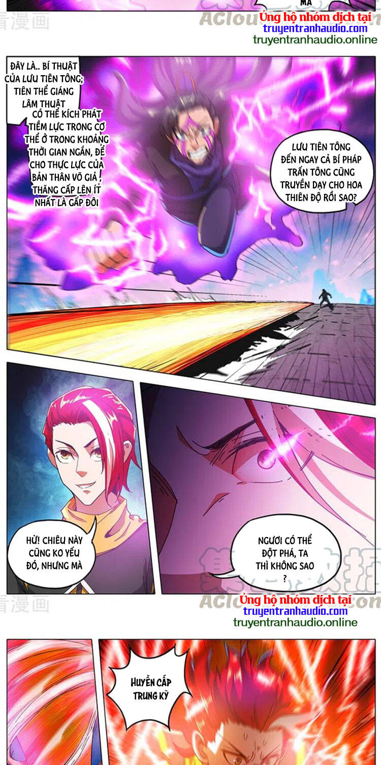 Võ Thần Chúa Tể Chapter 511 - Trang 2