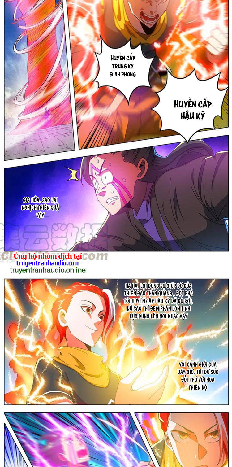 Võ Thần Chúa Tể Chapter 511 - Trang 2