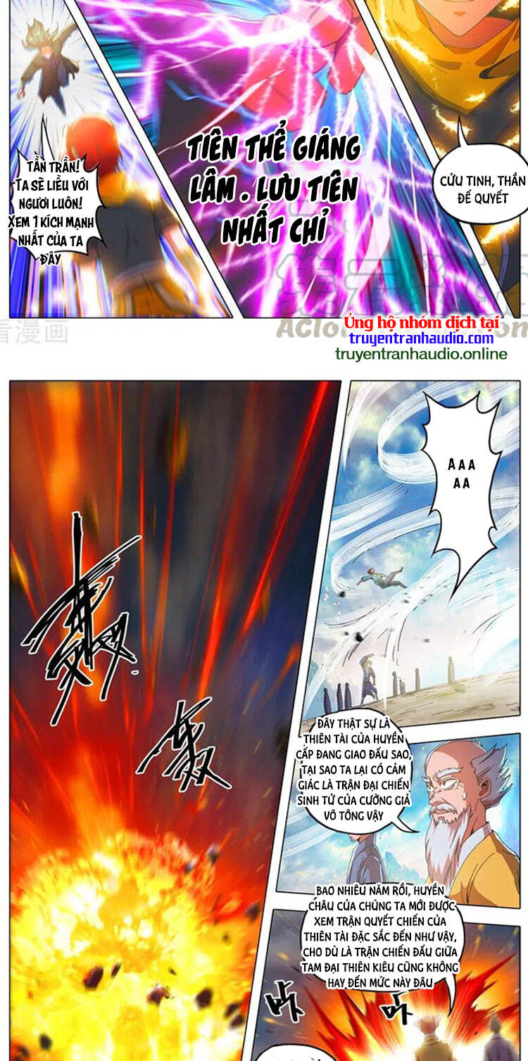 Võ Thần Chúa Tể Chapter 511 - Trang 2