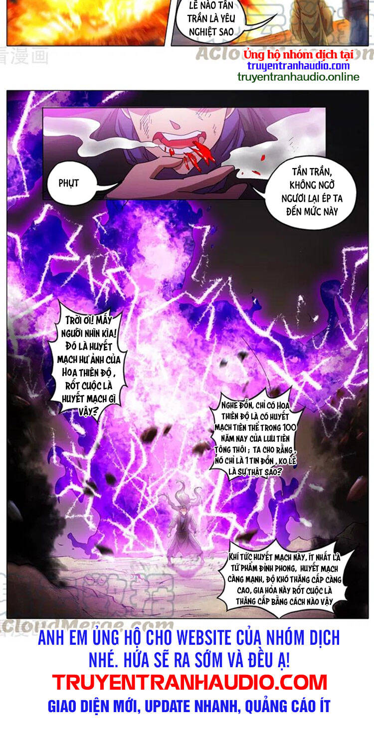 Võ Thần Chúa Tể Chapter 511 - Trang 2