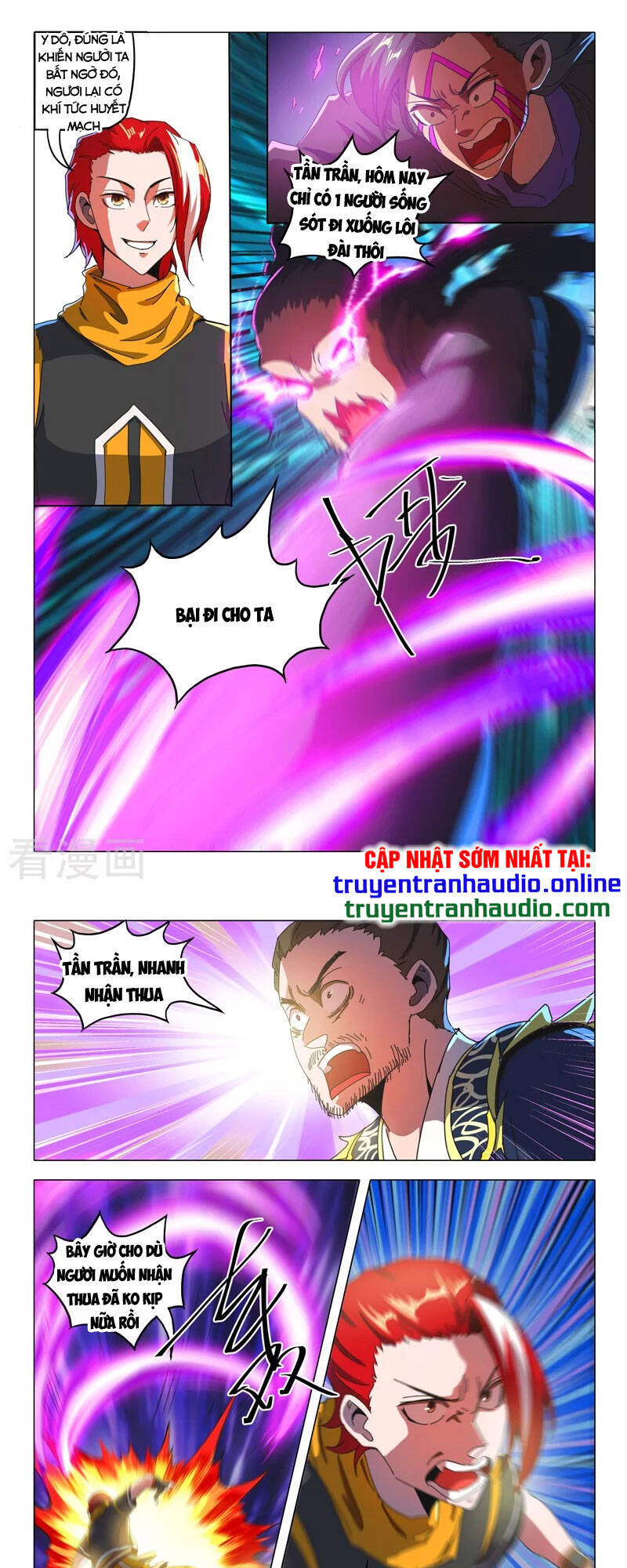 Võ Thần Chúa Tể Chapter 512 - Trang 2