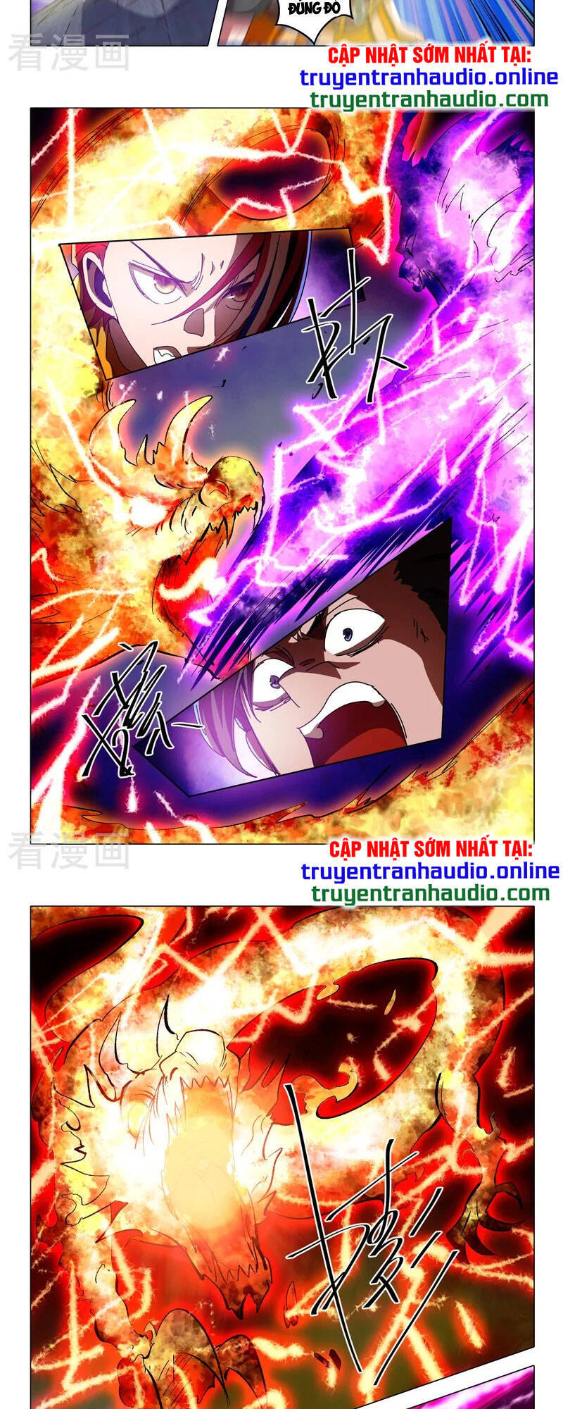 Võ Thần Chúa Tể Chapter 512 - Trang 2