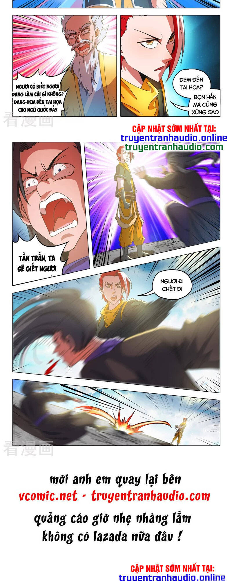 Võ Thần Chúa Tể Chapter 512 - Trang 2