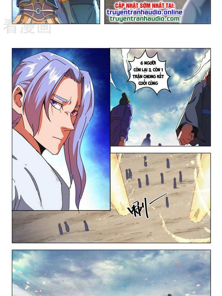 Võ Thần Chúa Tể Chapter 513 - Trang 2