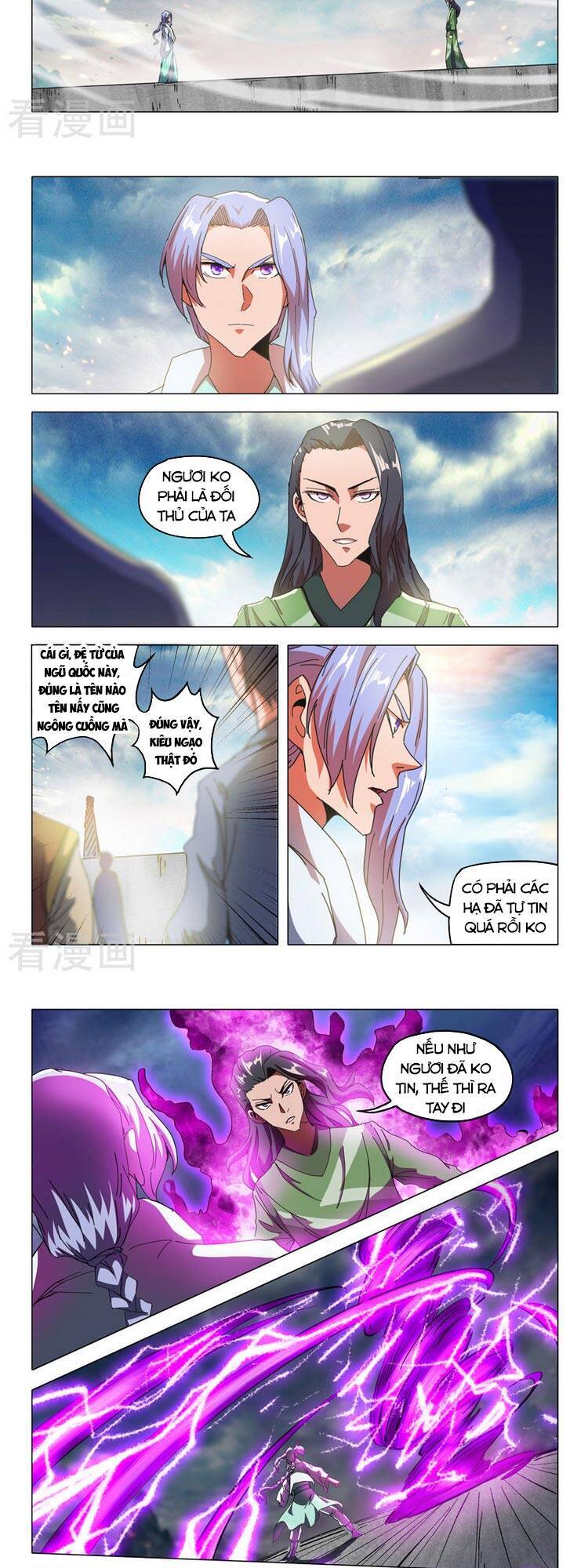 Võ Thần Chúa Tể Chapter 513 - Trang 2