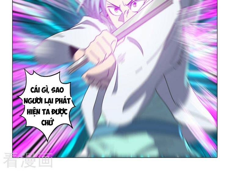 Võ Thần Chúa Tể Chapter 513 - Trang 2