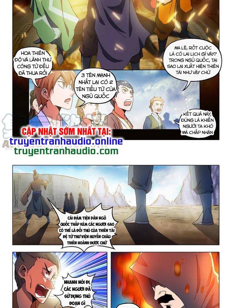 Võ Thần Chúa Tể Chapter 515 - Trang 2