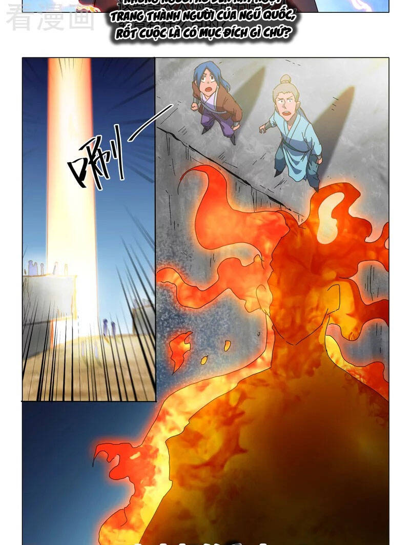 Võ Thần Chúa Tể Chapter 516 - Trang 2