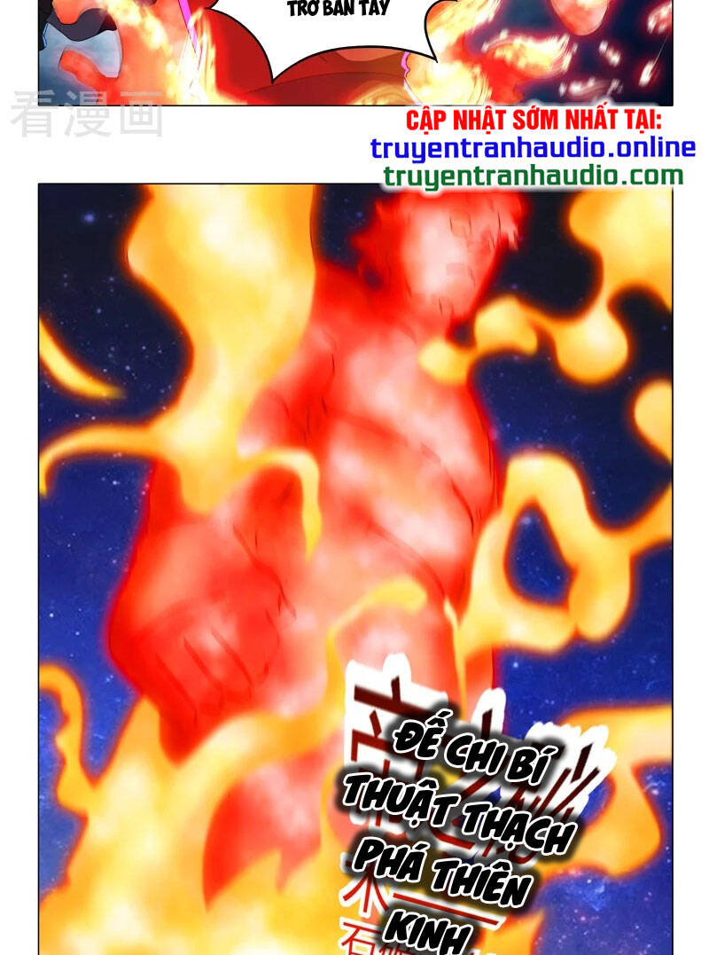 Võ Thần Chúa Tể Chapter 517 - Trang 2