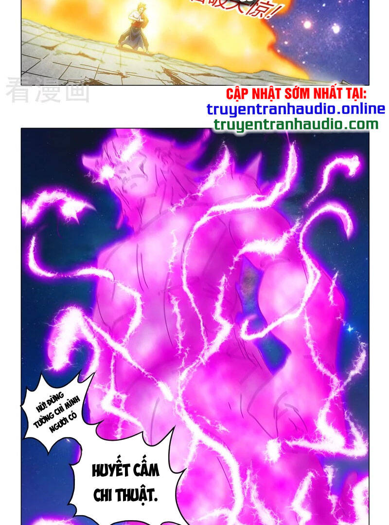 Võ Thần Chúa Tể Chapter 517 - Trang 2