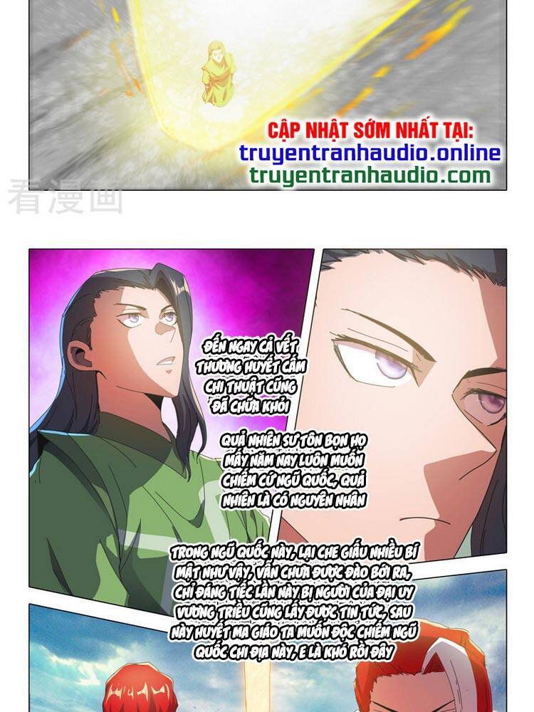 Võ Thần Chúa Tể Chapter 518 - Trang 2