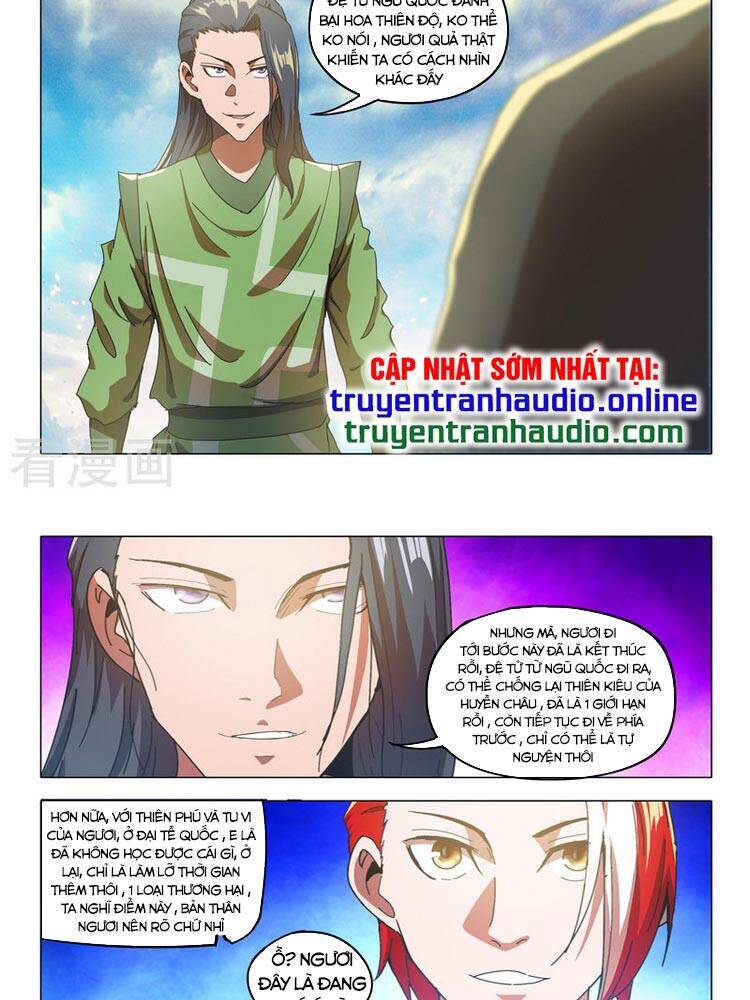 Võ Thần Chúa Tể Chapter 518 - Trang 2