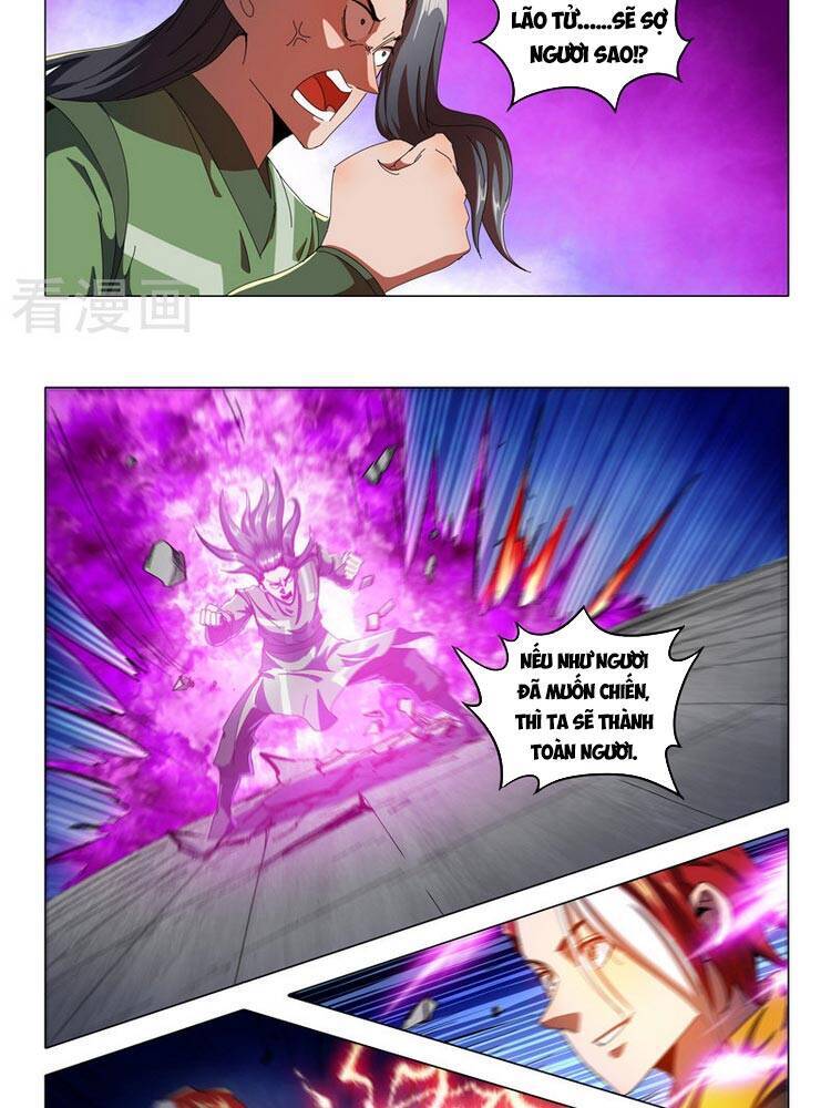 Võ Thần Chúa Tể Chapter 519 - Trang 2