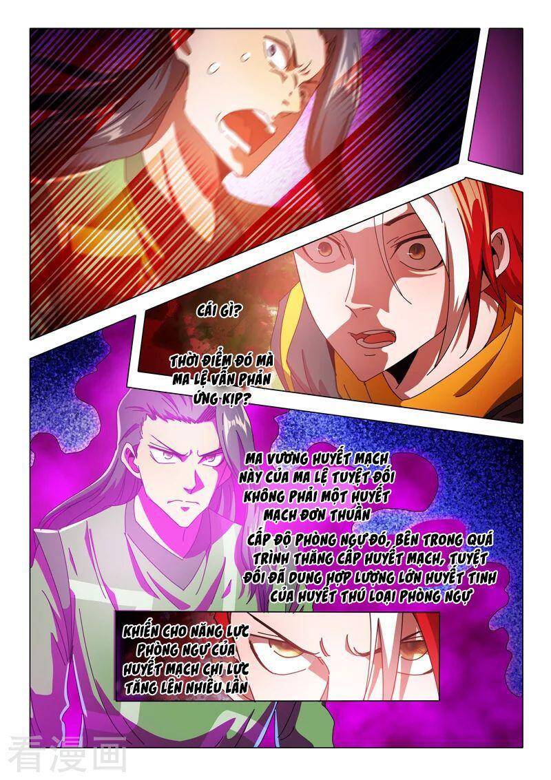 Võ Thần Chúa Tể Chapter 520 - Trang 2