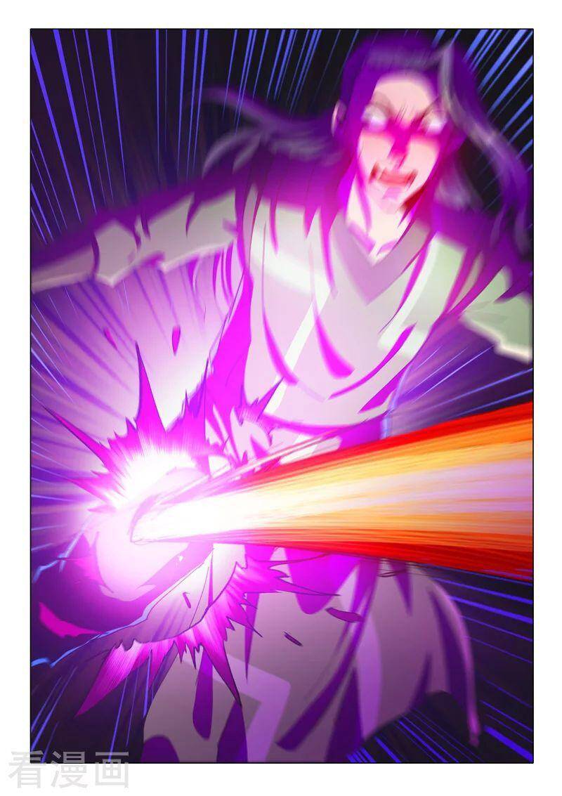 Võ Thần Chúa Tể Chapter 520 - Trang 2